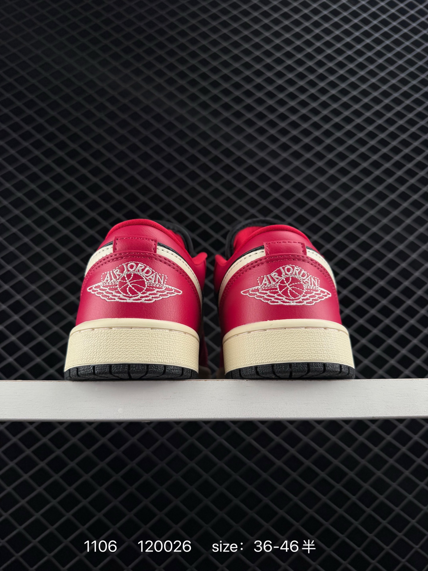 Air Jordan 1 Low AJ1